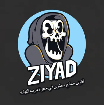 zwd_2