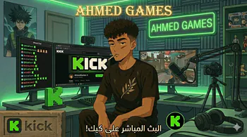 Ahmed_salamaX