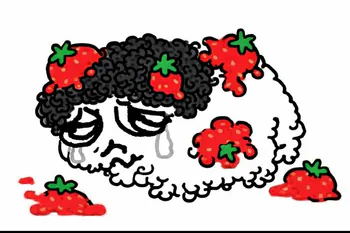 Tomstmed