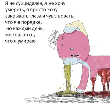 zaebalo_123