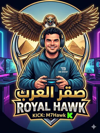 M7Hawk