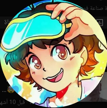 THE_BEST_OFC