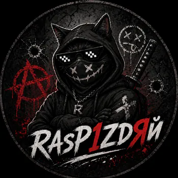 raspizdyai_13