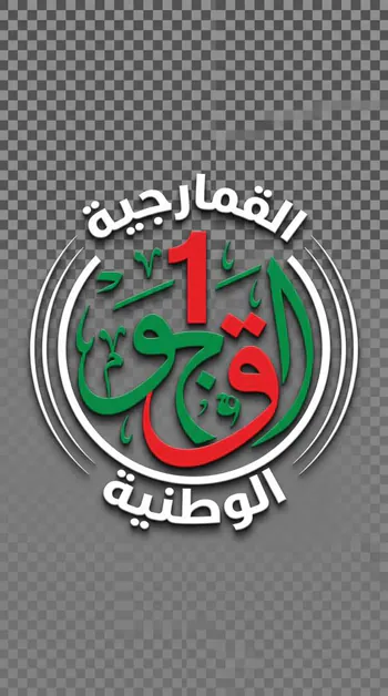 9amarjitv