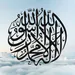 t3alemelden