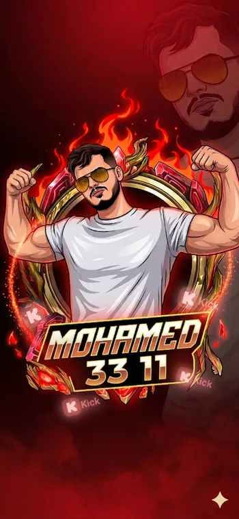 MAHMD1133