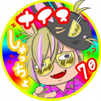 BONKURA88