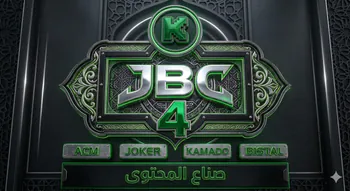 JBC4KICK