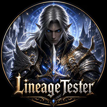 LineageTester