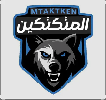 Mtktaken