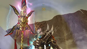 SRODEV