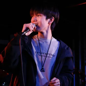 Uechan64