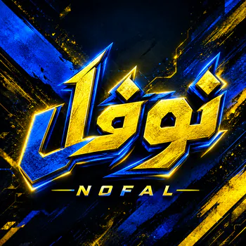 nofalgamingi