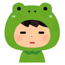 sugane0313