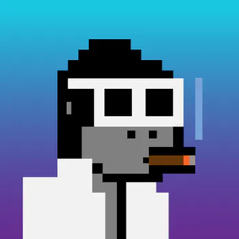 ianmust