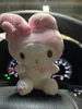 momo_nico32