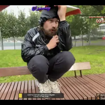 JaksonBig