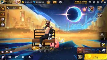 chef_mahdi