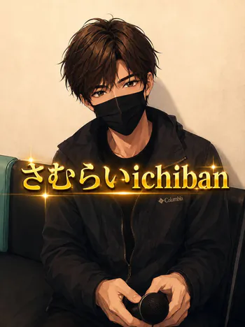 samuraiichiban