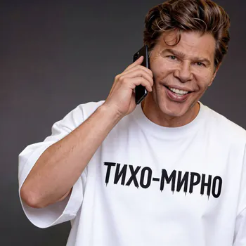 Antimoshennik1