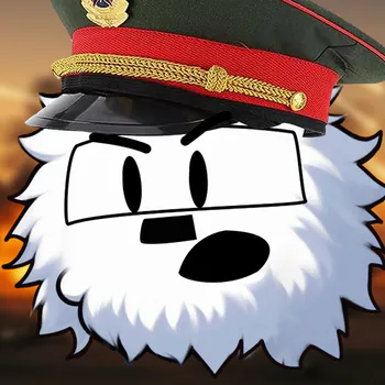 Furlerr