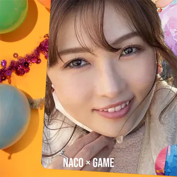 naco75game