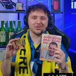 petrov1ch_cast Kick
