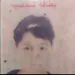 show_fashel