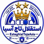 Esteghlal_Taj_Asia