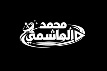 mohammedalhashimi