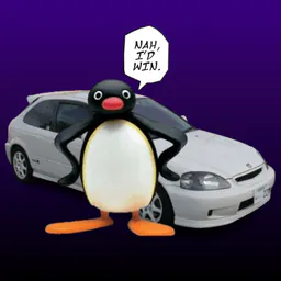 P1NGU33
