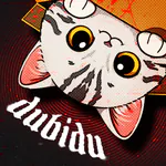 dubidulmao Kick
