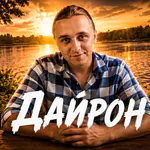 hotebud's avatar