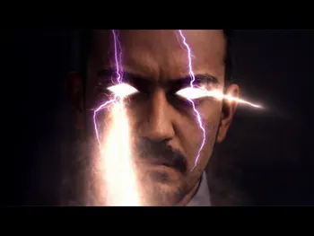 IHeimdaLL