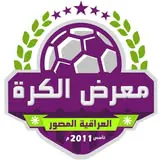 iraqifootballgallery