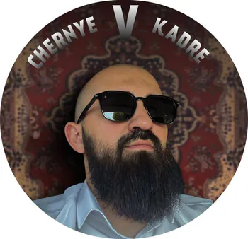 chernye_v_kadre
