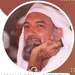 MessiahGoharShahi