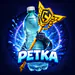 Petkafn