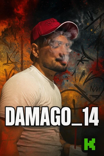 Damago_14