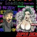superadentertainment