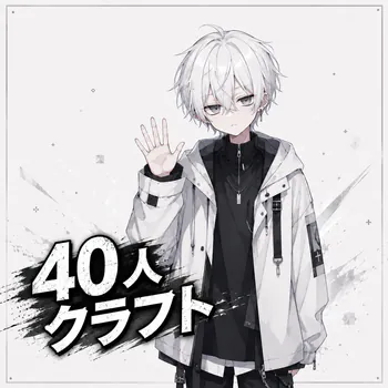 Liq_Streamer