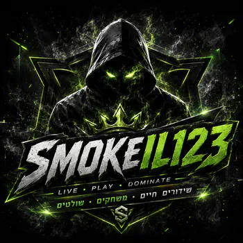 SmokeIL123