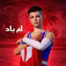 Lambad_gaming