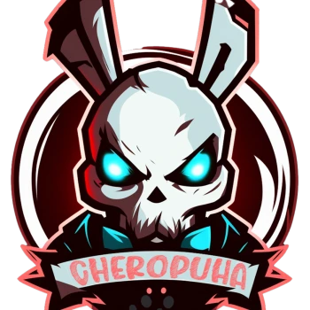 cheropuha