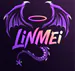 Linmeichan