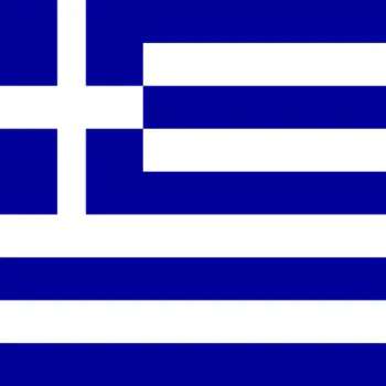hellenicrepublic