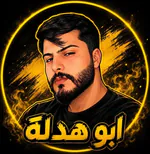 Abuhadla7 Kick