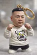 NACHIsama