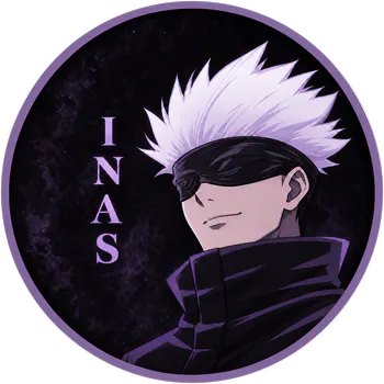 INas