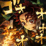 Amirtanjiro